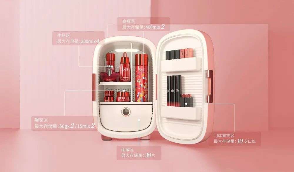 市場(chǎng)規(guī)模將超10億？如何保存化妝品成了一門(mén)生意