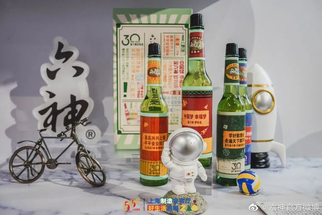 爺青回！六神換包裝了？這設(shè)計(jì)真“考古”！