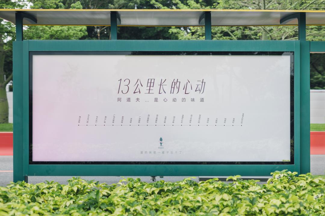 這個(gè)618，阿道夫?yàn)楹巫屓诵膭?dòng)？