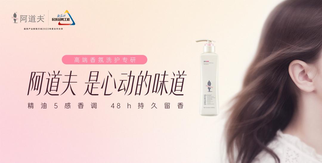 這個(gè)618，阿道夫?yàn)楹巫屓诵膭?dòng)？