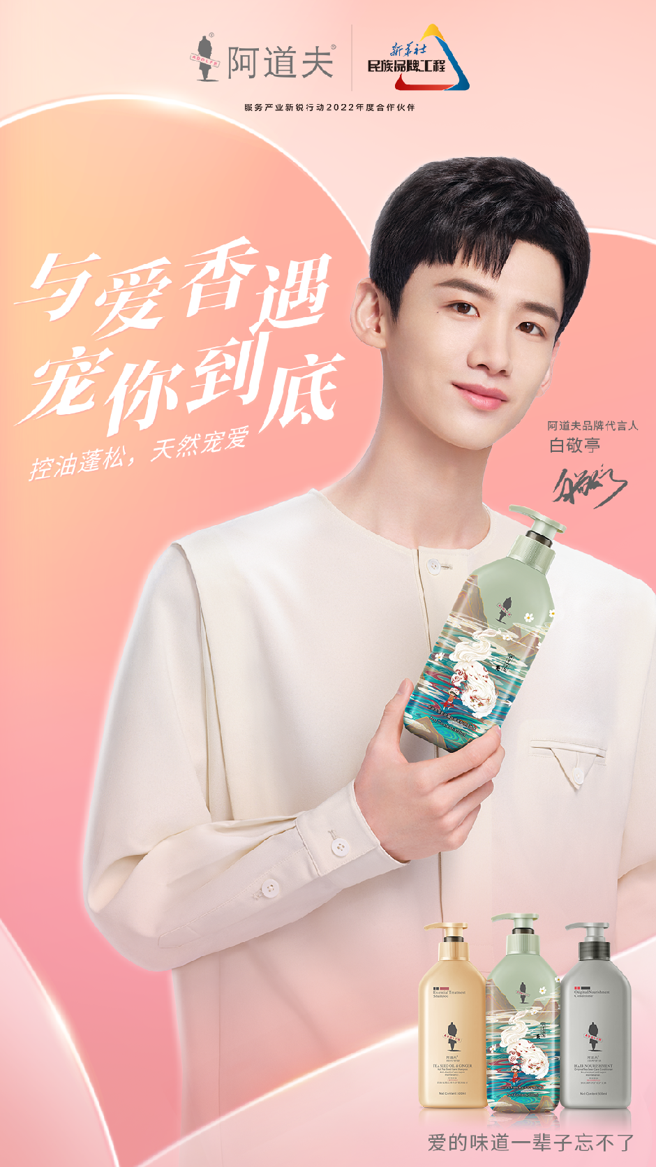 這個(gè)618，阿道夫?yàn)楹巫屓诵膭?dòng)？