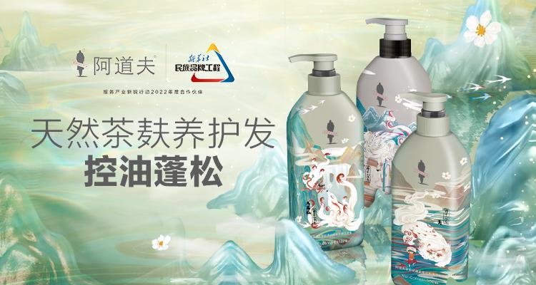 這個(gè)618，阿道夫?yàn)楹巫屓诵膭?dòng)？